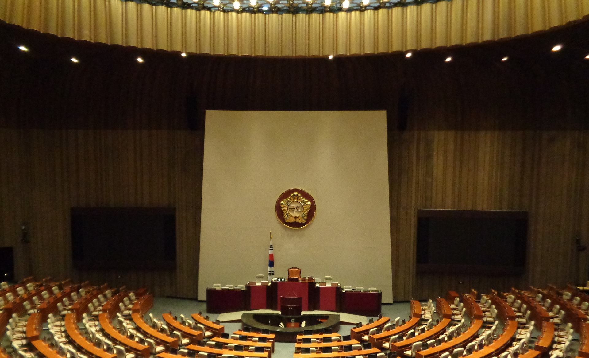 Salle de Congrès - © Pixabay.com