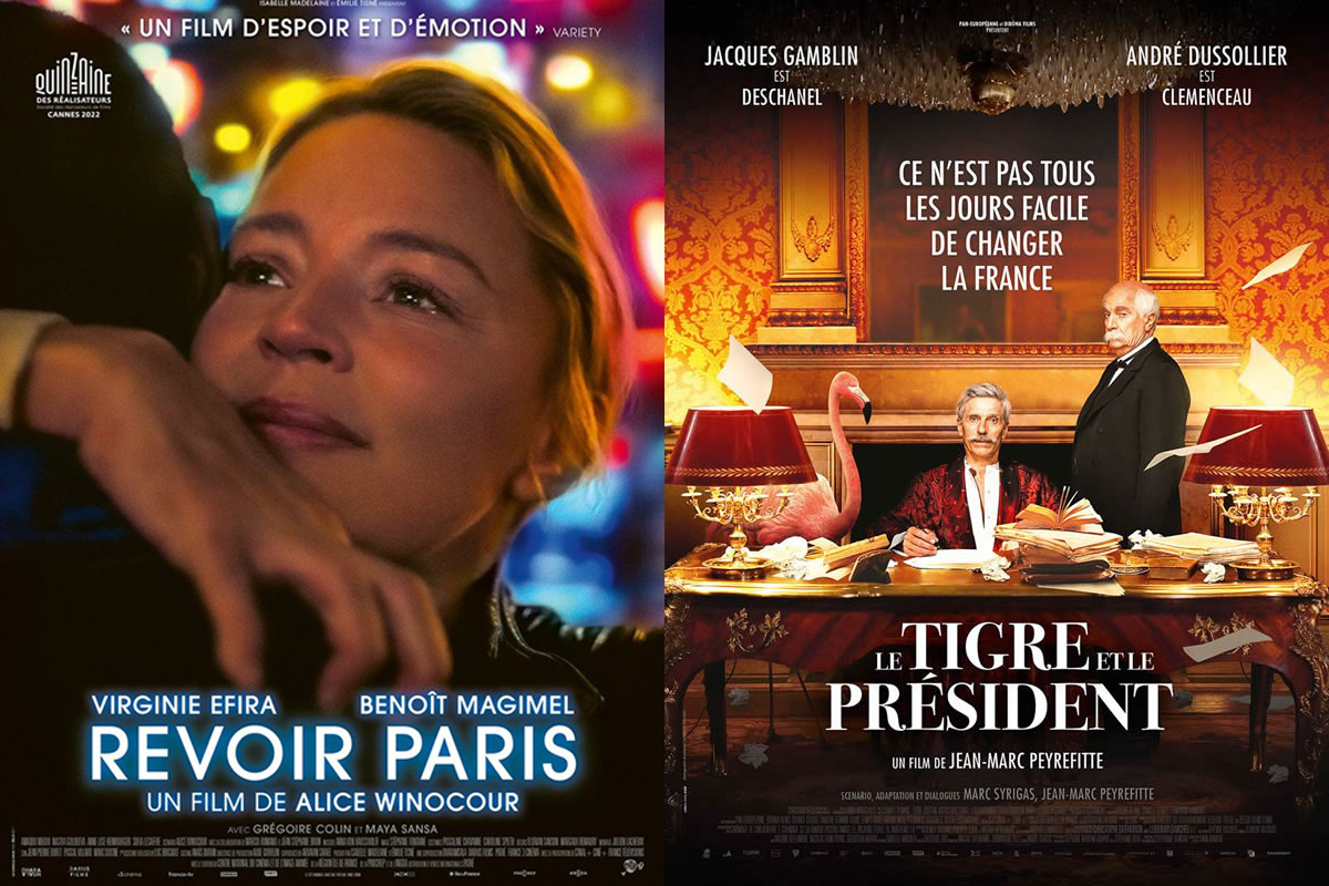 ©Affiche du film "Revoir Paris" d’Alice Winocour ; affiche du film "Le Tigre et le Président", de Jean-Marc Peyrefitte
