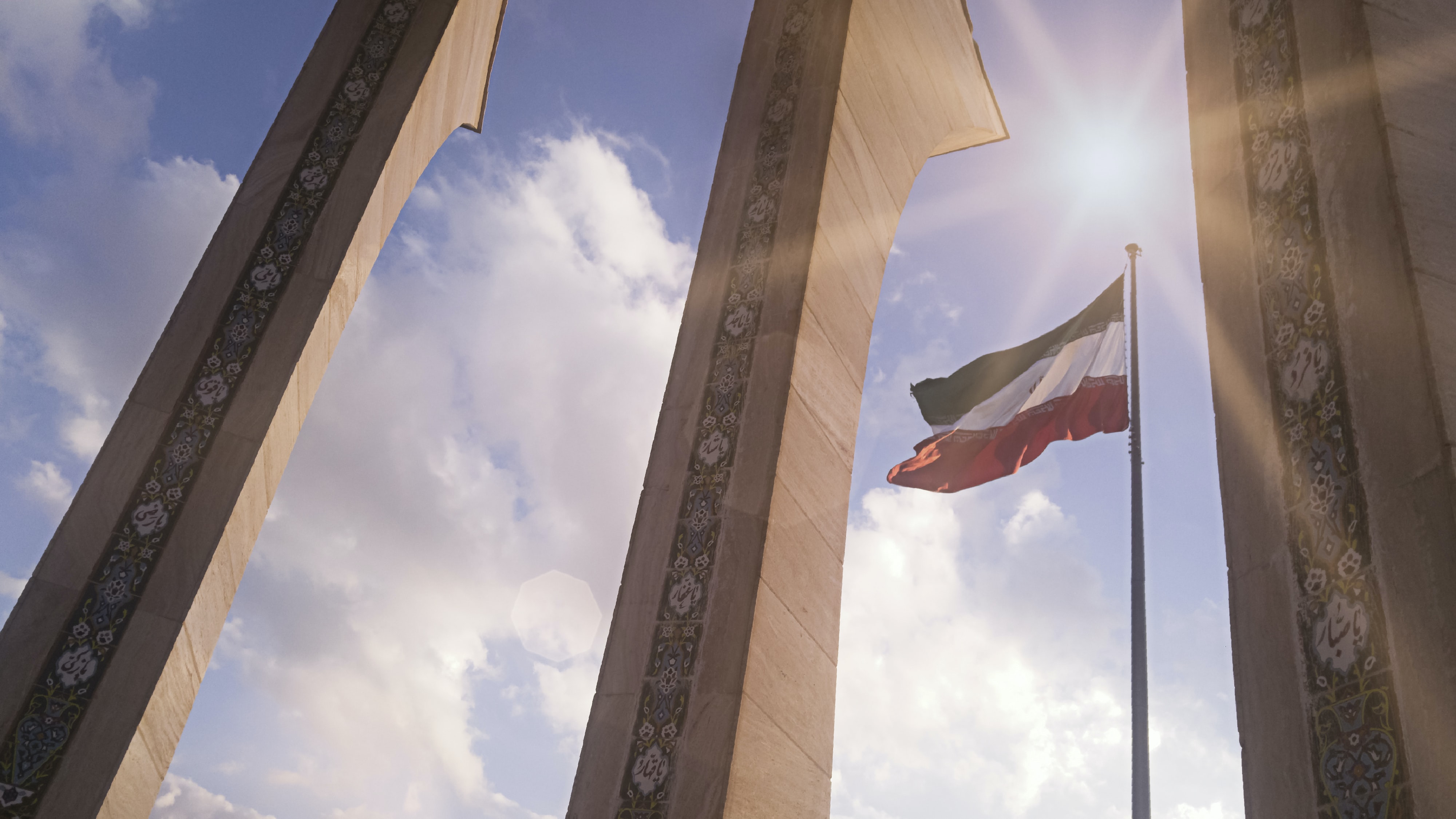 Image d'illustration. Photo by <a href="https://unsplash.com/@mostafa_meraji?utm_source=unsplash&utm_medium=referral&utm_content=creditCopyText">mostafa meraji</a> on <a href="https://unsplash.com/s/photos/iran-flag?utm_source=unsplash&utm_medium=referral&utm_content=creditCopyText">Unsplash</a>