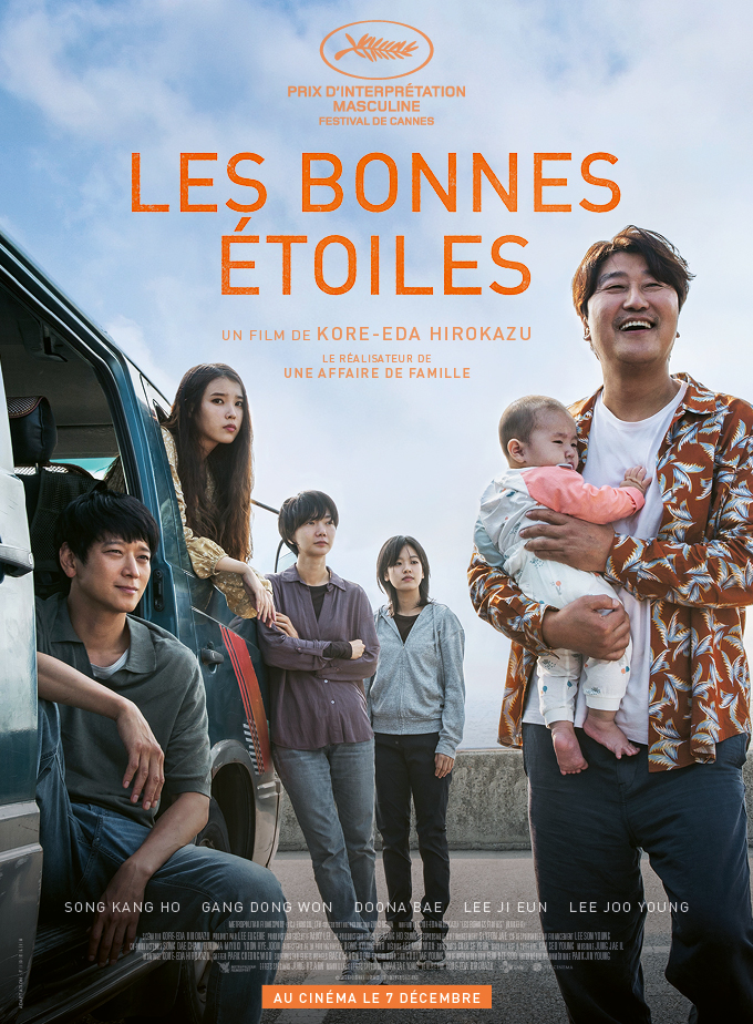 Affiche de "Les bonnes étoiles", d’Hirohazu Kore-Eda