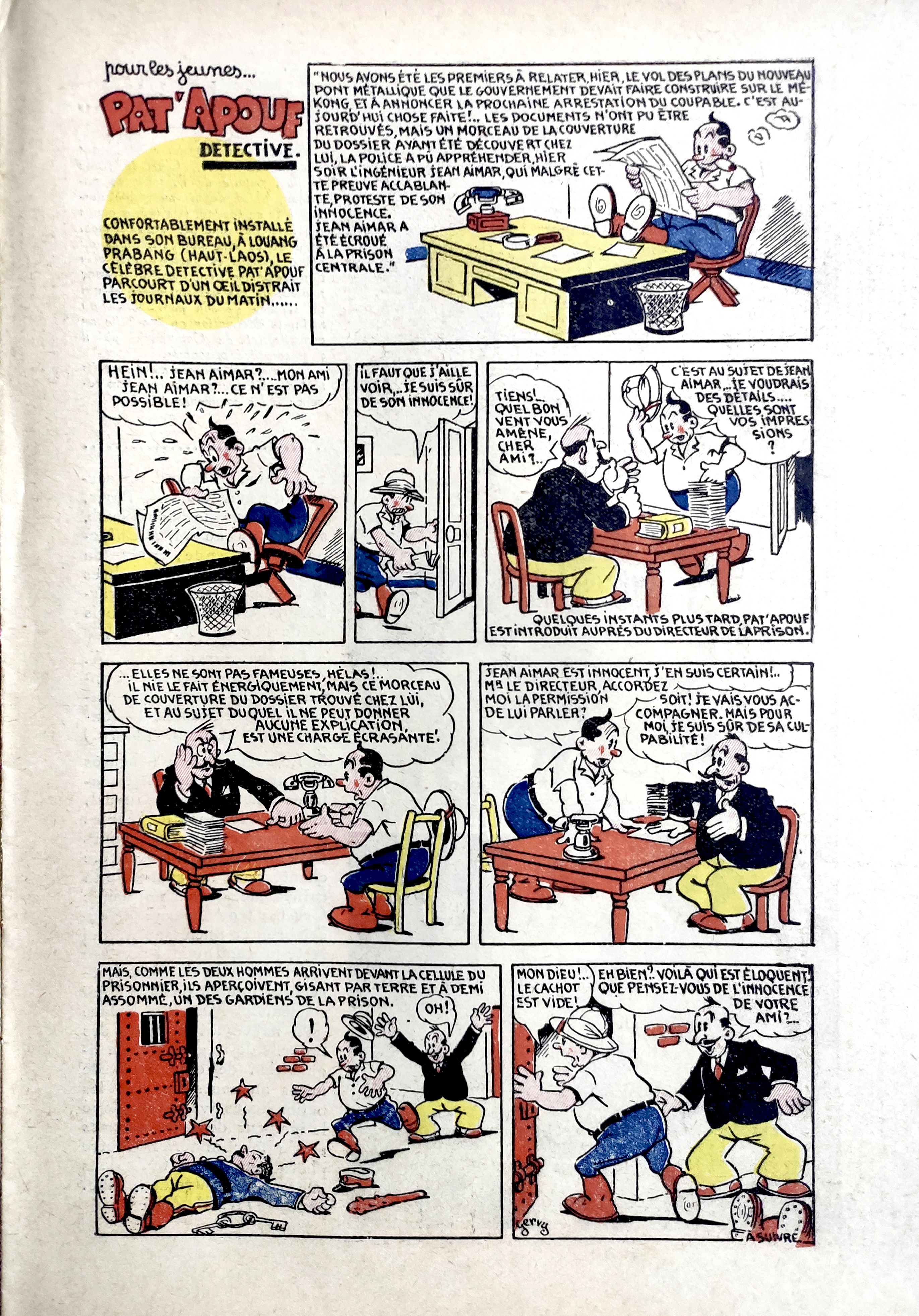 Pat'apouf première planche