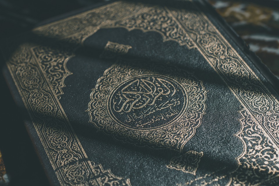 Le Ramadan s'achèvera par la "fête de la rupture du jeûne" qui devrait tomber cette année le vendredi 21 avril. La date exacte sera confirmée lors de la "nuit du doute".