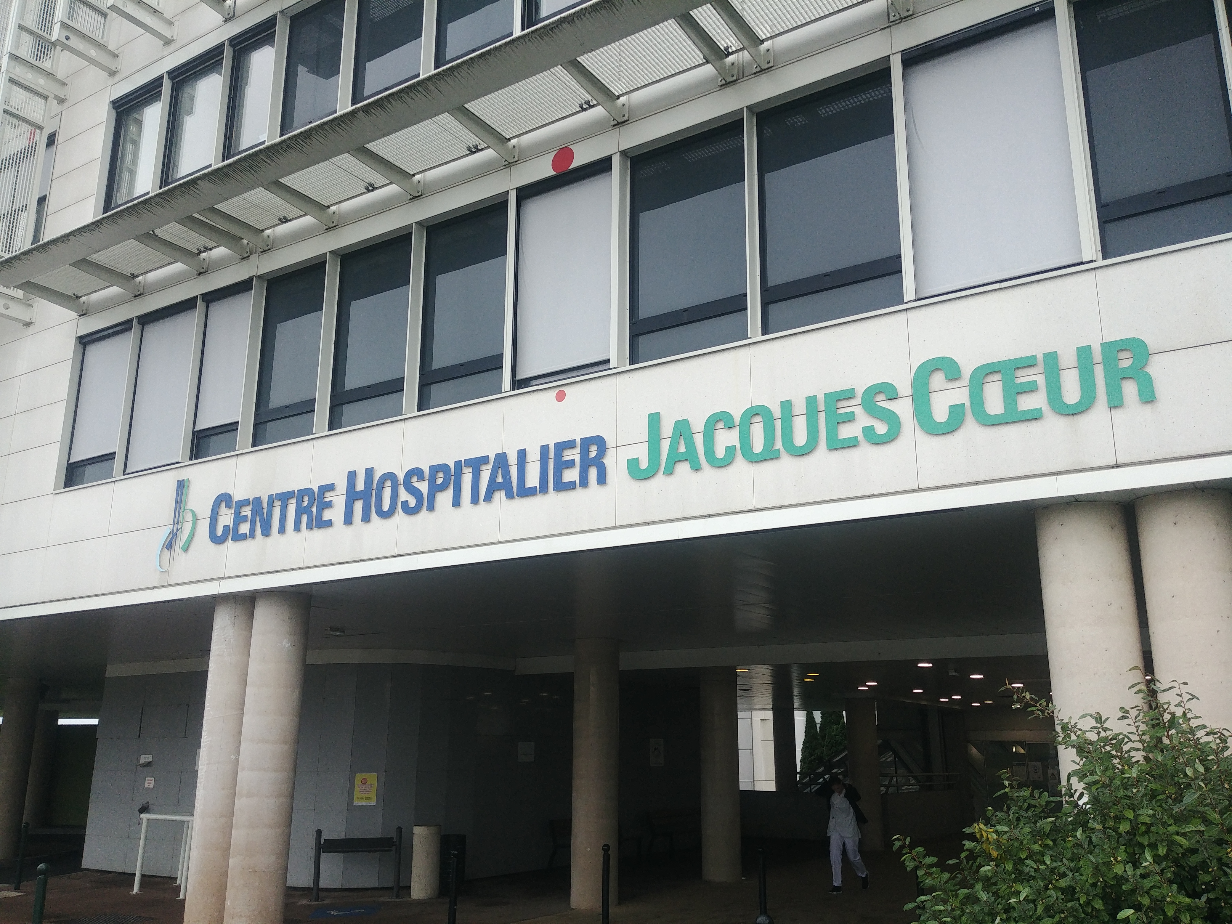 L'hôpital de Bourges subit la pénurie nationale de pédiatres © RCF - Guillaume Martin-Deguéret