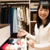 Marie Kondo sur Netflix