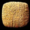 Wikimédia commons - Faut-il attendre l'apparition de l'écriture pour voir apparaître le langage? (Une tablette d'Ebla, XXVè siècle av. J.-C)