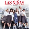 Las Ninas - Epicentre