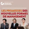 Les nouvelles formes de management