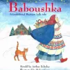 Babouchka croise les Rois mages.