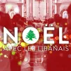 © Noël avec les libanais