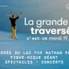 ©Bonlieu Scène Nationale 