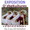 L'espace Art et Culture de Déols participe au festival ASIE, notamment à travers des expositions.