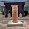 Exposition Champollion - Louvre Lens