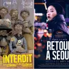 Affiche de “Interdit aux chiens et aux italiens” d’Alain Ughetto et “Retour à Séoul” de Davy Chou