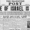 Titre du Palestine Post : "L'État d'Israël est né" ©Wikimédia commons
