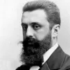Theodor Herzl (1860-1904) ©Wikimédia commons