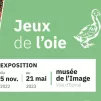 Musée de l'image (Epinal)