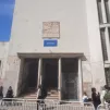 Le lycée Albert Calmette dans le centre-ville de Nice - Photo RCF
