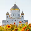 Cathédrale du Christ-Sauveur à Moscou, Russie. ©Unsplash