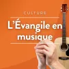 RCFPoitou-EG