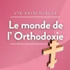 Emission le monde de l' orthodoxie © RCF Maguelone Hérault