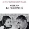 Oméro, le fils caché de C. Markogianakis