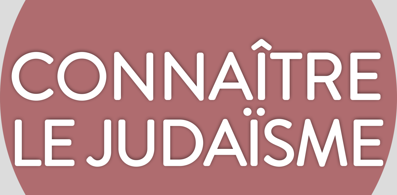 Jésus et les juifs de son temps Connaître le judaïsme RCF Jésus et les juifs de son temps Connaître le judaïsme RCF