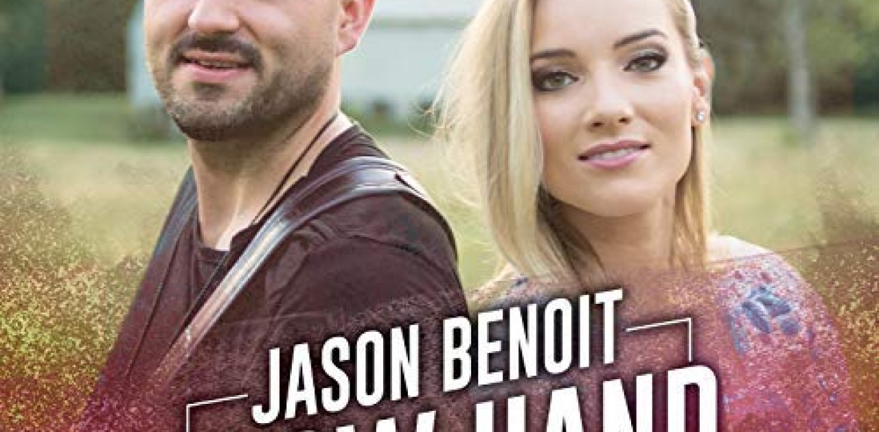Jason Benoit Rangers Fred's Country w43-18 | RCF Loir-et-Cher