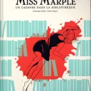 Agatha Christie, Miss Marple