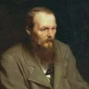 Photo: Domaine public-11 mai 2019- Portrait de Dostoïevski en 1872-peint par Vasily Perov 