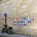 3 questions à ©RCF