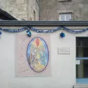 2017 Apel de l'école de la Sainte-Famille.