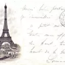 Cercle français des collectionneurs de cartes postales (Cfccp)