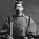 Wikimédia Commons - L'empereur Shōwa lors de son couronnement en 1928