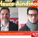 2020 RCF Pays de l'Ain