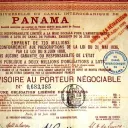 Wikimédia Commons - Compagnie universelle du canal interocéanique de Panama - Emprunt obligataire à lots de 1888