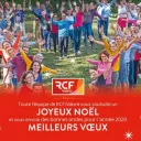 Vignette Invité local sur fond rouge de rubrique actualité avec en bas à droite le micro RCF et la mention Nièvre