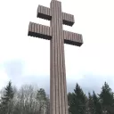 La croix de Lorraine, choisie par le général de Gaulle comme symbole de la Résistance. © Guillaume Bonzoms.