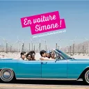 En voiture Simone ! ©La Coursive