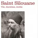 couverture du livre de Sophronie sur St Silouane