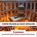 Le Saint Sépulcre exposé à Aix