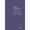 L'agneau des neiges, de Dimitri Bortnikov.