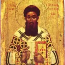 St Grégoire Palamas - Creative Commons Wikimedia