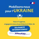 Affiche campagne du gouvernement pour l'Ukraine