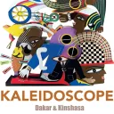 Kaléidoscope Fondation Blachère