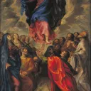 Ascension (Francisco Camilo, 1651) ©Artvee