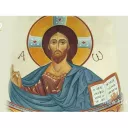 Icône de Jésus “Je suis le chemin, la vérité et la vie”