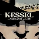 Kessel la naissance du lion