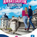 Et si vous deveniez un ambassadeur de l'Indre ?