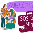 Image d'illustration - © SOS Migrants 49