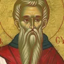 Icone Syméon le nouveau théologien